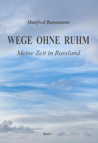Cover von Wege ohne Ruhm