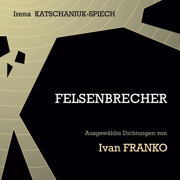 Cover von Felsenbrecher