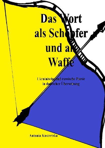Cover von Das Wort als Schöpfer und als Waffe