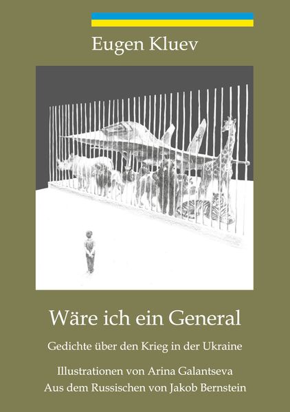 Cover von Wäre ich ein General
