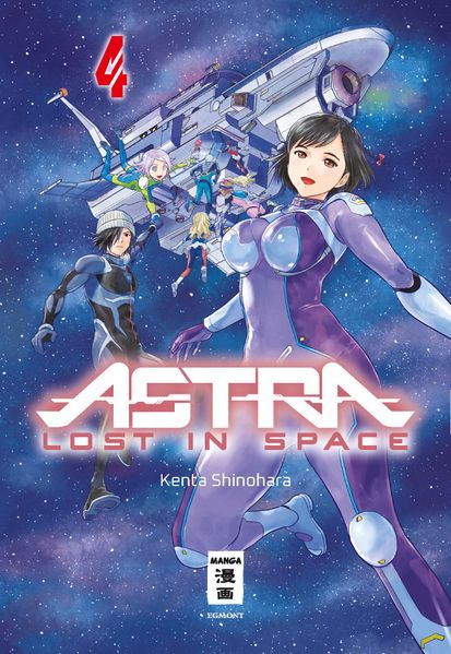 Cover von Astra Lost in Space 04