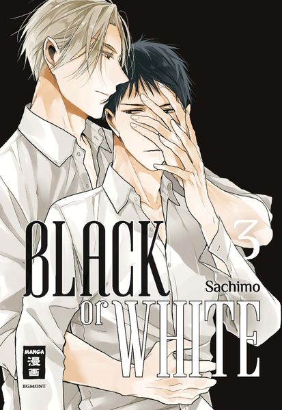 Cover von Black or White 03