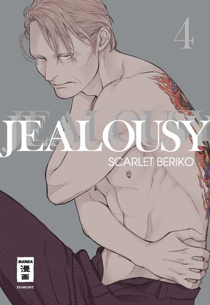 Cover von Jealousy 04