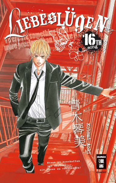 Cover von Liebeslügen 16
