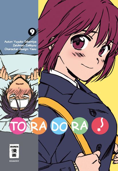 Cover von Toradora! 09