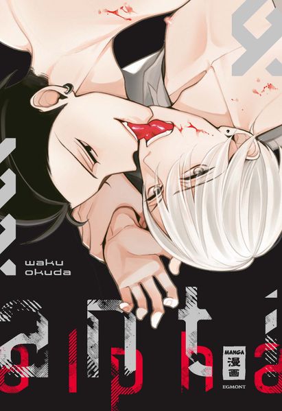 Cover von Anti Alpha