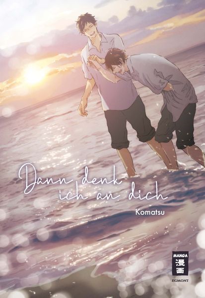 Cover von Dann denk ich an dich