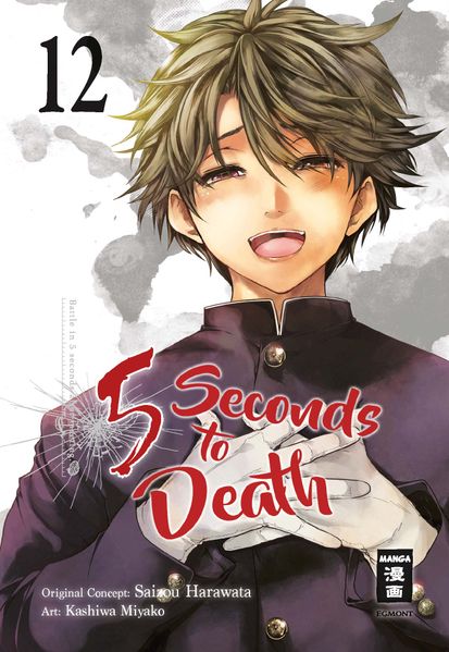 Cover von 5 Seconds to Death 12