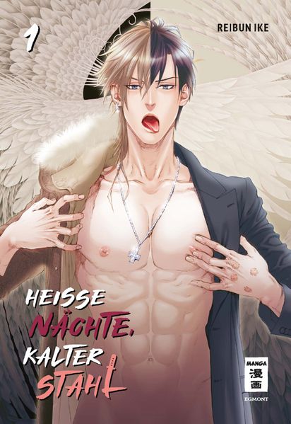 Cover von Heiße Nächte, kalter Stahl 01