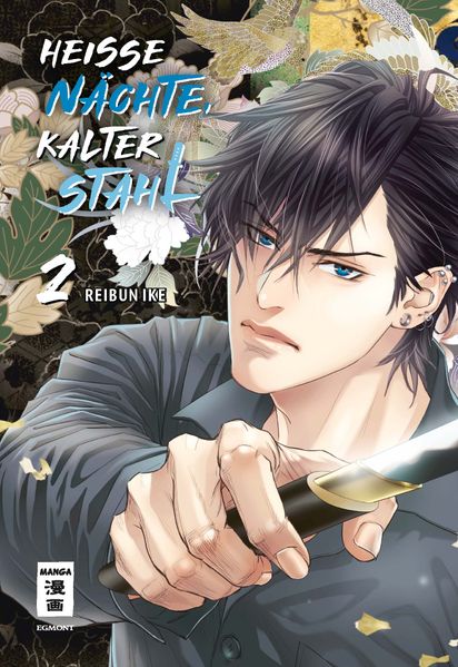 Cover von Heiße Nächte, kalter Stahl 02
