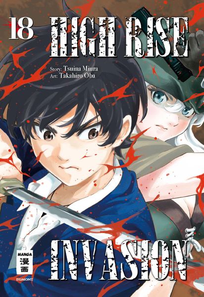 Cover von High Rise Invasion 18