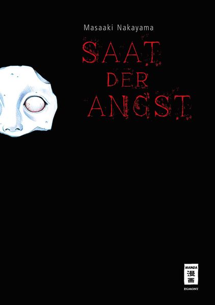 Cover von Saat der Angst – Luxury Edition