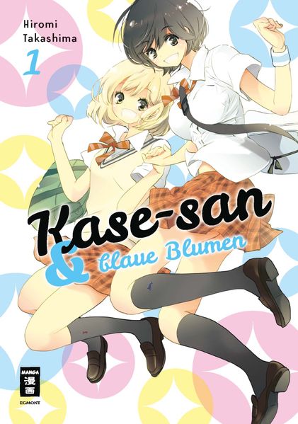 Cover von Kase-san 01