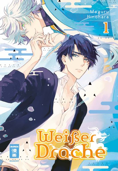Cover von Weißer Drache 01