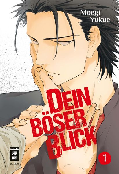 Cover von Dein böser Blick 01