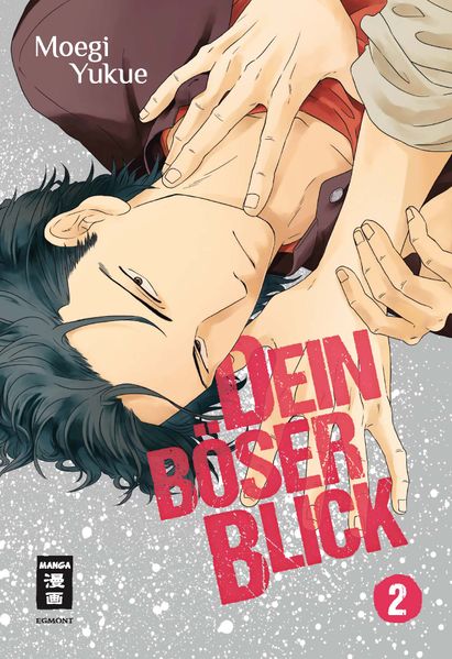 Cover von Dein böser Blick 02