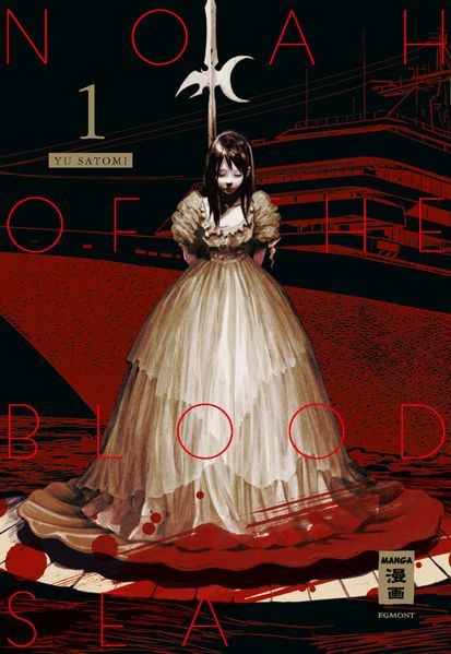 Cover von Noah of the Blood Sea 01