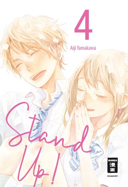 Cover von Stand Up! 04