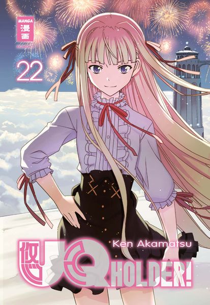Cover von UQ Holder! 22