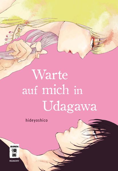 Cover von Warte auf mich in Udagawa
