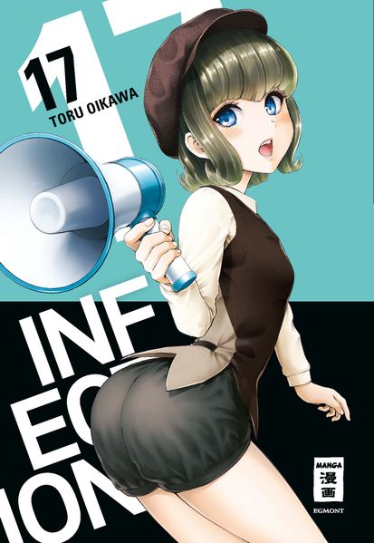 Cover von Infection 17