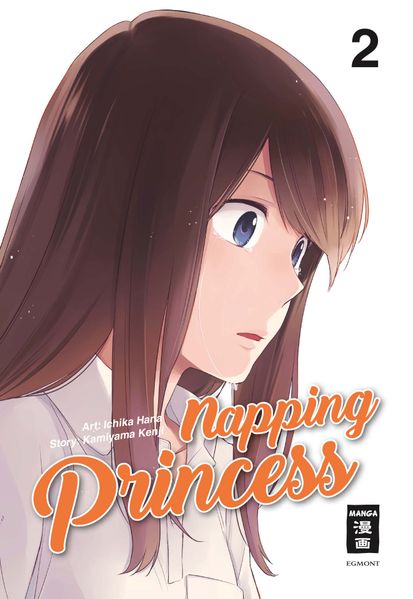 Cover von Napping Princess 02