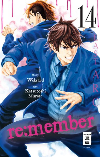 Cover von re:member 14