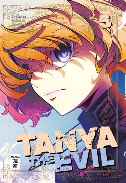 Cover von Tanya the Evil 05