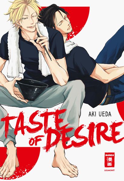 Cover von Taste of Desire