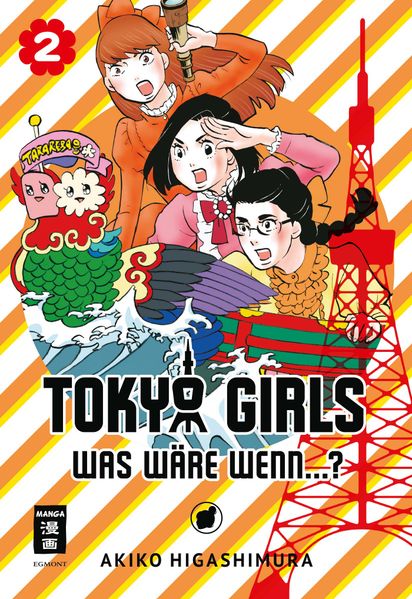Cover von Tokyo Girls 02