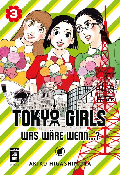 Cover von Tokyo Girls 03