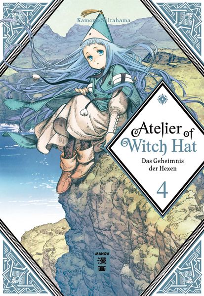 Cover von Atelier of Witch Hat – Limited Edition 04