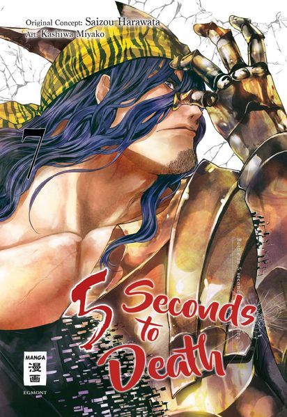 Cover von 5 Seconds to Death 07