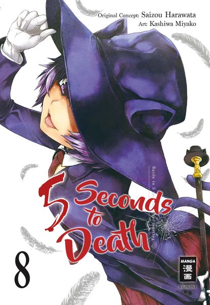Cover von 5 Seconds to Death 08