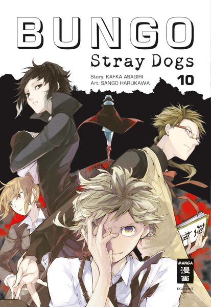 Cover von Bungo Stray Dogs 10