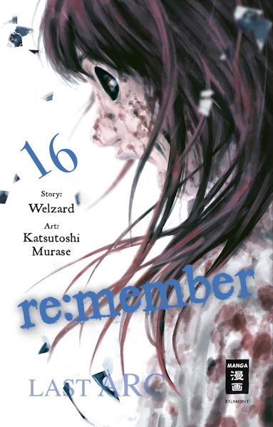 Cover von re:member 16