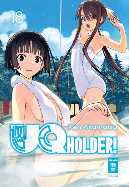 Cover von UQ Holder! 18