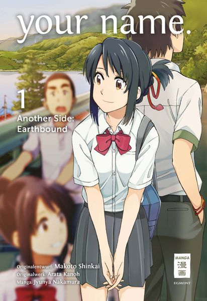 Cover von your name. Another Side: Earthbound 01