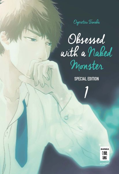 Cover von Obsessed with a naked Monster – Special Edition 01