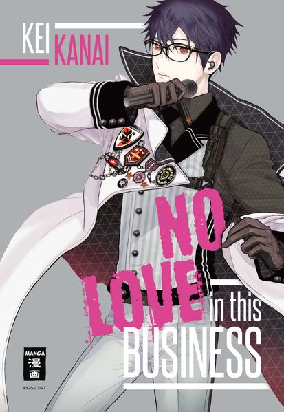 Cover von No Love in this Business