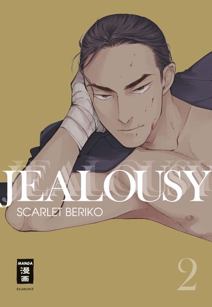 Cover von Jealousy 02