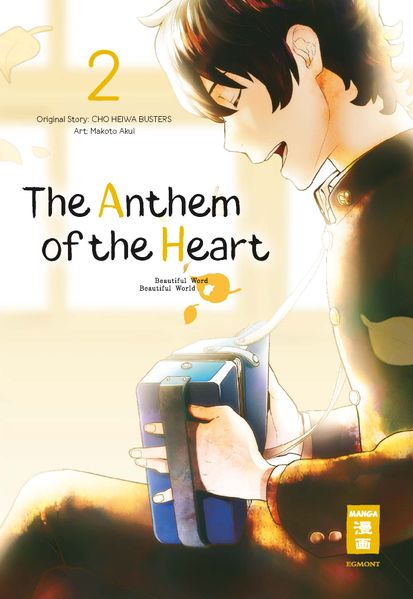 Cover von The Anthem of the Heart 02