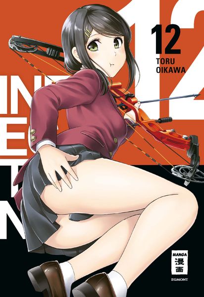 Cover von Infection 12