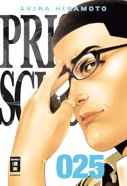 Cover von Prison School 25