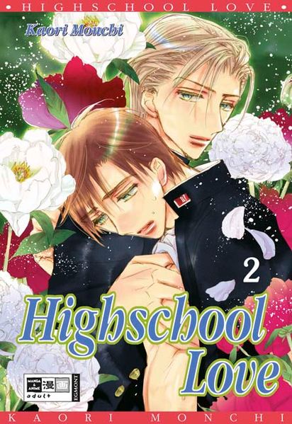 Cover von Highschool Love 02