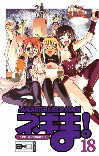 Cover von Negima! Magister Negi Magi 18
