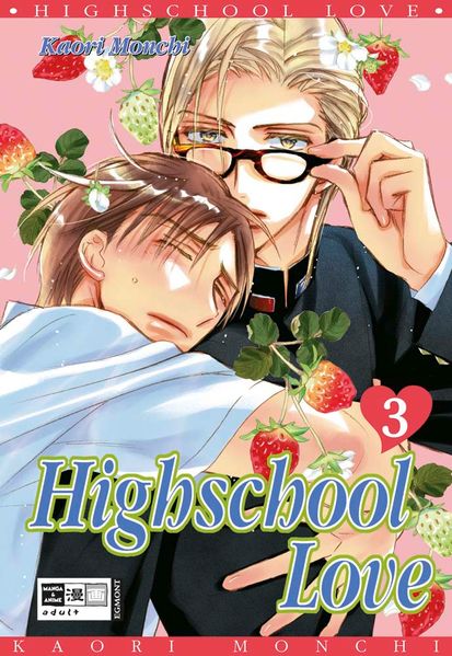Cover von Highschool Love 03
