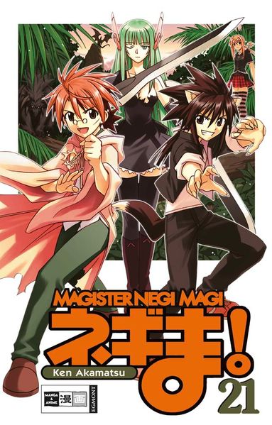 Cover von Negima! Magister Negi Magi 21