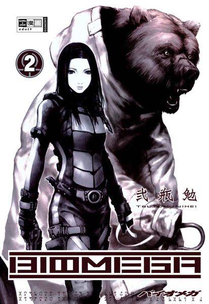 Cover von Biomega 02