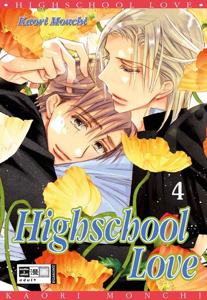 Cover von Highschool Love 04